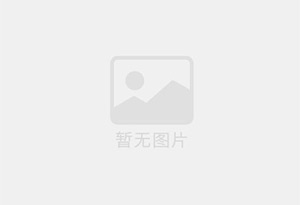 吕梁混凝土拆除公司的电话号码是多少？